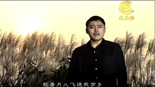 曲尔甲 - 纳木措女神