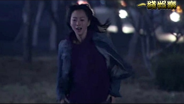 安熠格 - 爱情休止符 (KTV版)