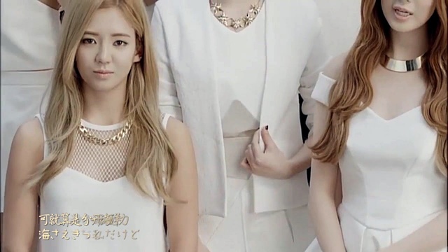 少女时代 - Divine