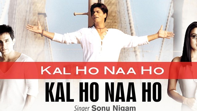 Shankar Ehsaan Loy - Kal Ho Naa Ho (音频版)
