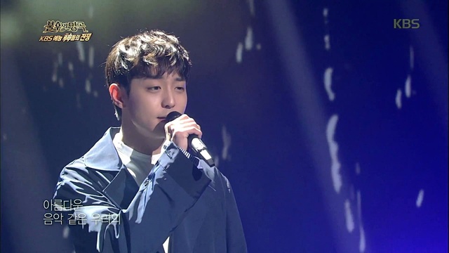 Muzie - 비처럼 음악처럼 (Live At Immortal Songs 2017/04/08) (Live)