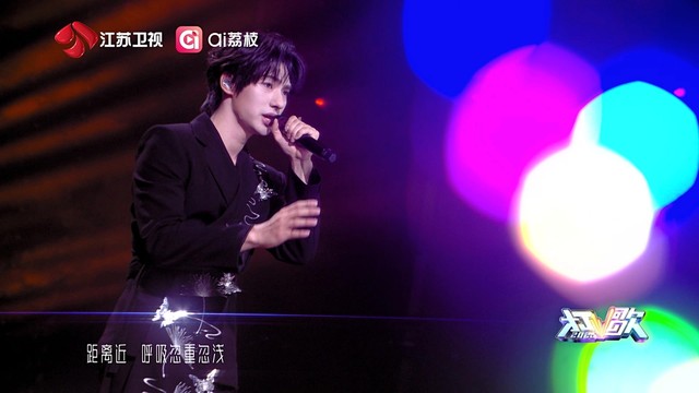颜安 - 梦雨夜 (Live)