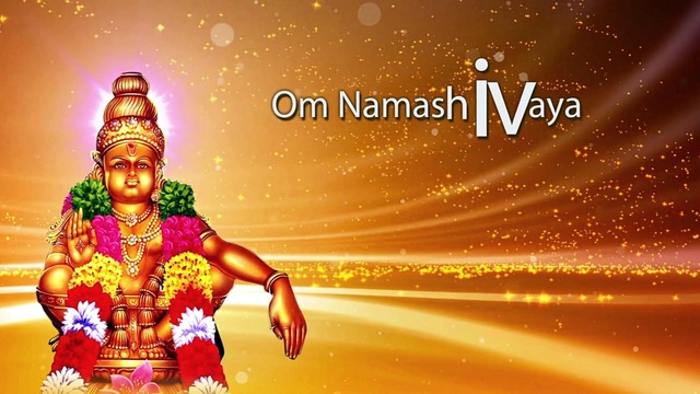 Koti - Hariharamainda Lyric