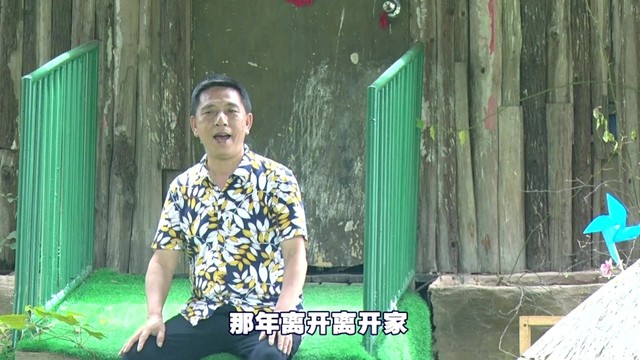 刘晓勇 - 梦里又见老妈妈
