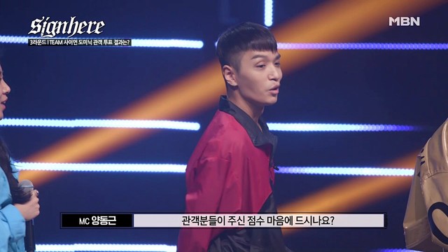 Simon Dominic - Team 사이먼 도미닉 [게임 끝] 소금, 옐라디, 라이노, Prd. By 사이먼 도미닉 (Live)
