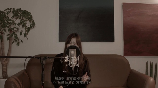 소래 - 비  (歌词版)