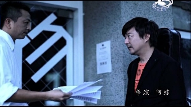 吴家程 - 重情重义 (KTV版)