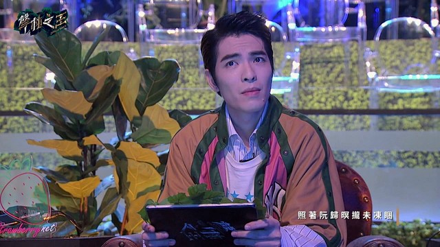 王盈仁 - 无眠 (声林之王 第一季第一期)