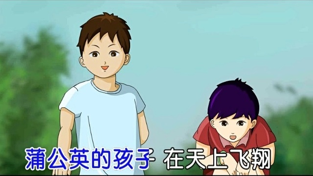 乌兰齐齐格 - 寂寞校园 (KTV版)