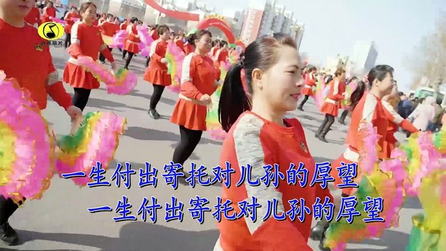 铁木冰冰 - 中国爹娘