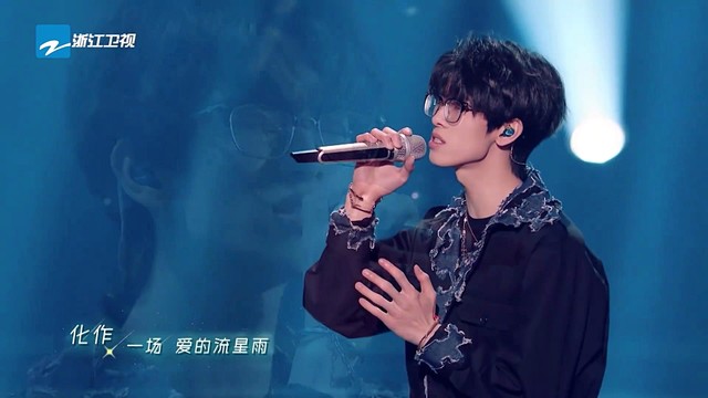 徐艺洋 - 大雨和晚星 (天赐的声音第三季 第12期)