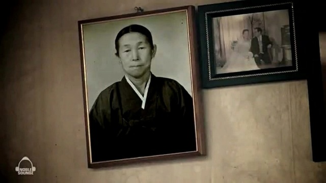 케이넌 - Lovers High