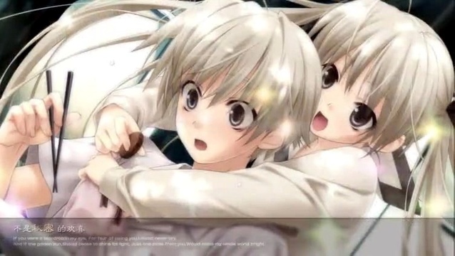 케이넌 - 好きだよ! 中文版