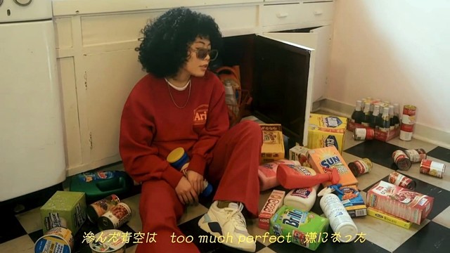 ASOBOiSM - ナイーブ