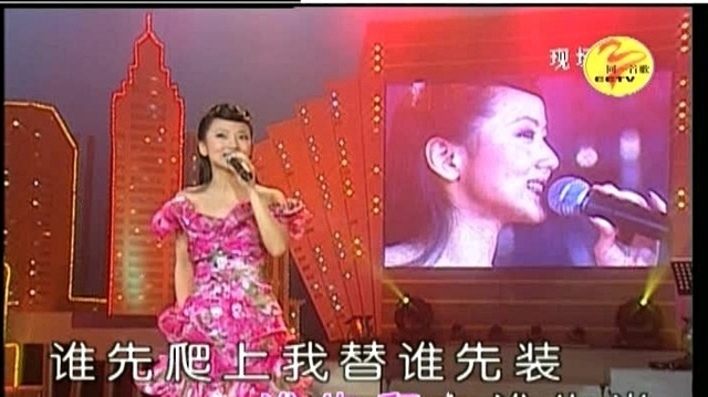 张燕 - 采槟榔 (KTV版)