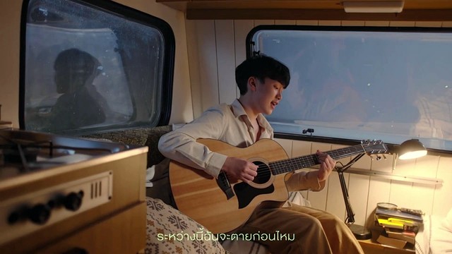 Porch Pathaseth - โคตรคิดถึง (Acoustic)