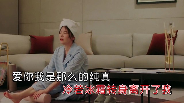 王桂海 - 爱情好像一阵狂风 (深情版)