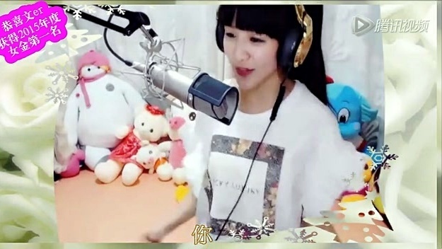 文儿 - 真的不容易 (翻唱版)