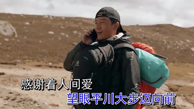 何家勇 - 最亲的人 (翻唱版)