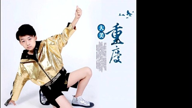 许歌淳一 - 大美重庆