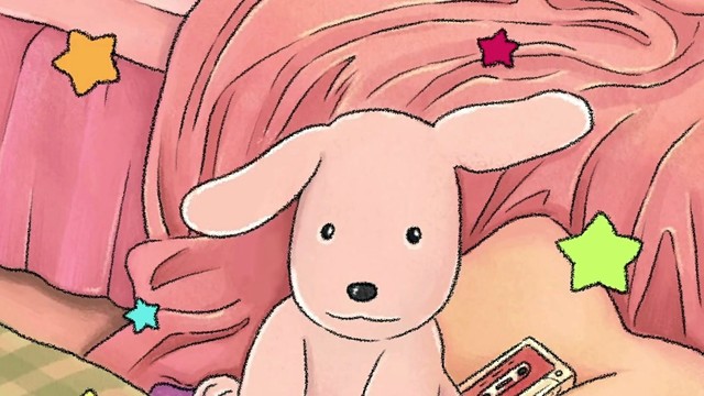 吉澤嘉代子 - 鬼 (Short ver.)