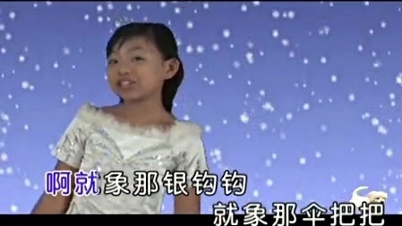 感恩(ktv版)-宿雨涵