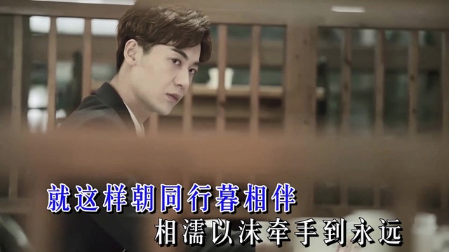 冯敏 - 我心被你牵