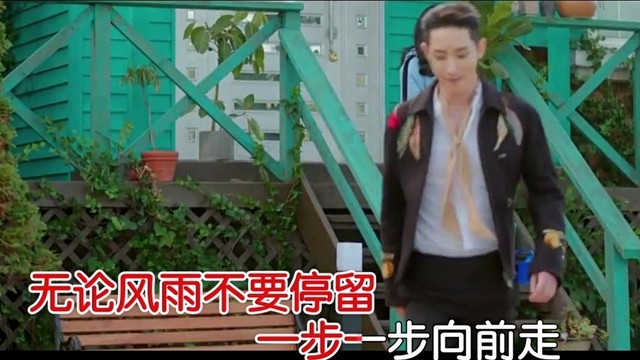 董凤芝 - 今生和你手牵手 (对唱版)