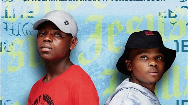 SphulaWaBantwana - Lord Jesus (Official Audio)