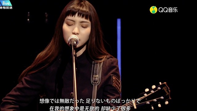 TME live - FAR |植田真梨惠 TME live 特别现场 Being Concert 厂牌之夜 (Live)