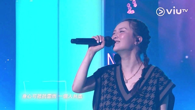 林欣彤 - 铁树 (Live At Chill Club)