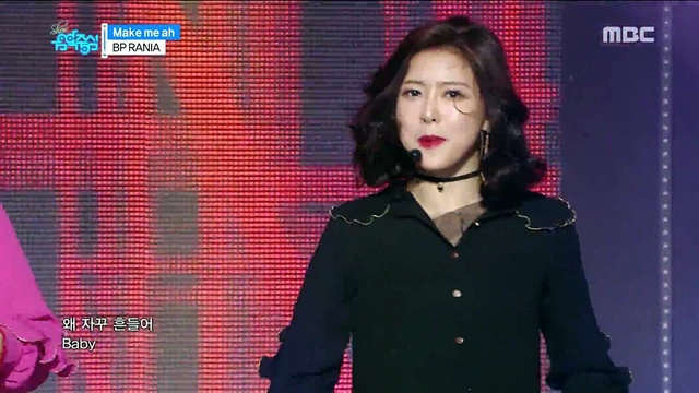 BP Rania - Make Me Ah (Live At Show Music Core 2017/03/04)
