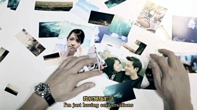 David Choi - That Girl