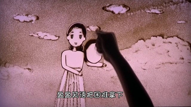 闫雅雯 - 妈妈的话