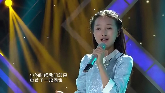 牛欣欣 - 灯塔 (中国新声代第二季 第1期)