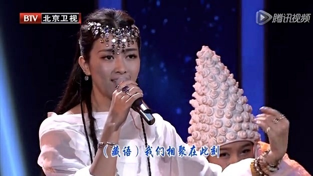 央吉玛 - 月儿圆 (2013北京电视台中秋晚会之情暖中秋夜·月圆梦正圆 13/09/19 Live)