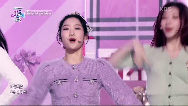 WENDY - Way To Go (Live At 2021 KBS Music Awards 2021/12/17)