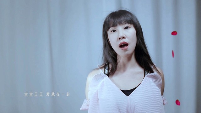 带泪的鱼(戴丽丽) - 如果爱是平等的