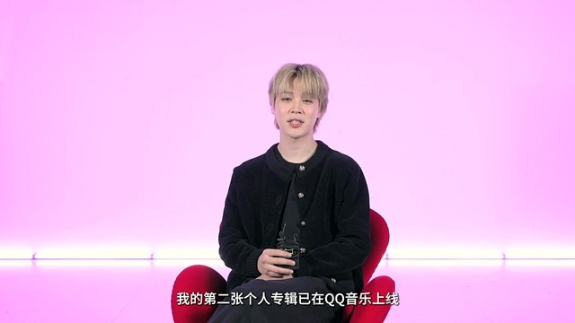 Jimin - Jimin《MUSE》正售ID