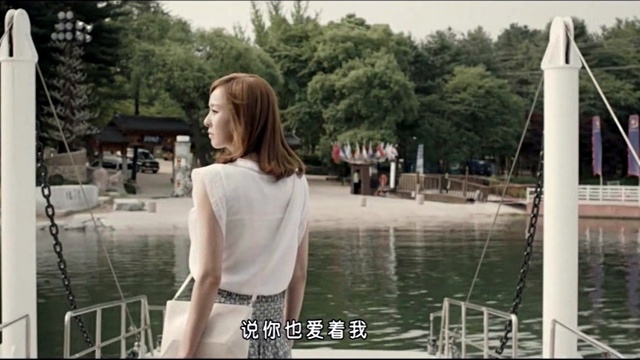 笑天 - 我爱你胜过你爱我