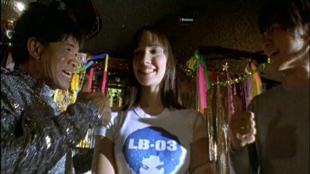 Mint Ardhawadee - NAE JAI WAH RUK