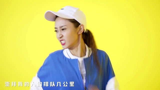 魏小也 - 太平公主