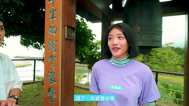 没有才能 - 这世界吵得只剩白歌 (花絮版)