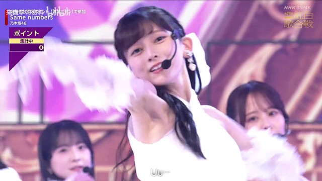 乃木坂46 - Same numbers (2025第76届NHK红白歌会现场)