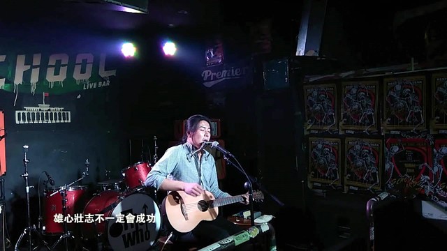 任明炀 - 双拥路中学校歌 (2018SCHOOL)