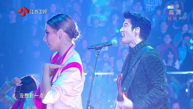 王力宏 - 改变自己 (“用奋斗点亮幸福”抖音2020江苏卫视跨年演唱会)