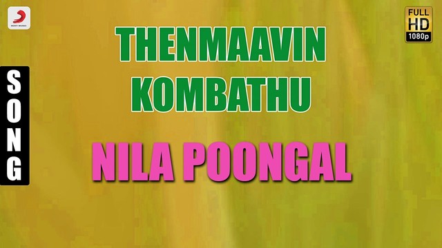 Berny-Ignatius - Nila Poongal (音频版)