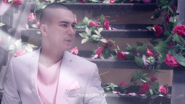 卢思池 - 着迷 (Remix)