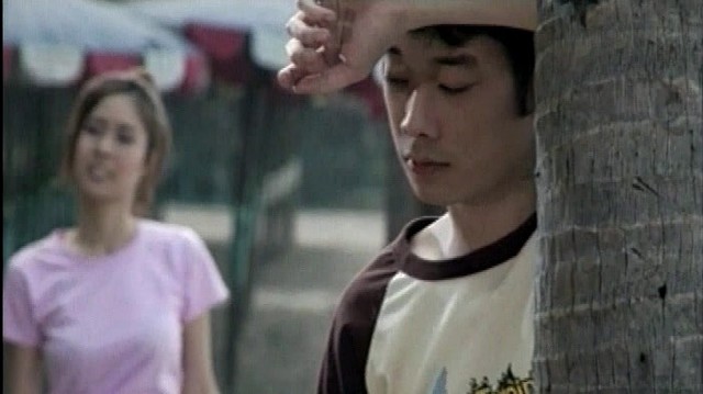 Bie Sukrit - NAH-TAH-DEE-MAI-MEE-FAN