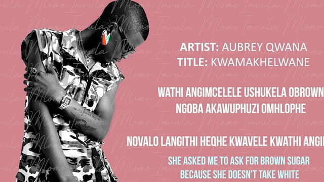 Aubrey Qwana - KwaMakhelwane (歌词版)